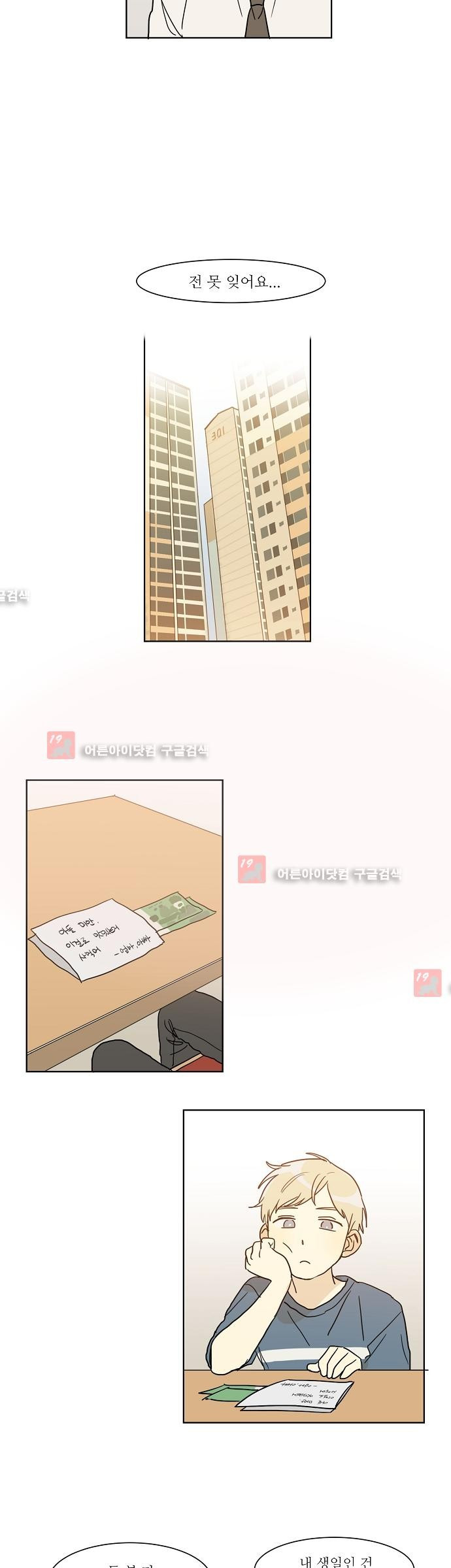 15653484546639.jpg