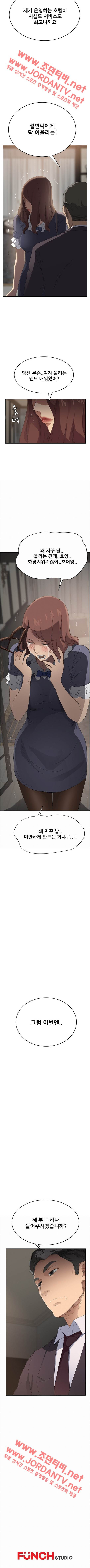 15653488168106.jpg