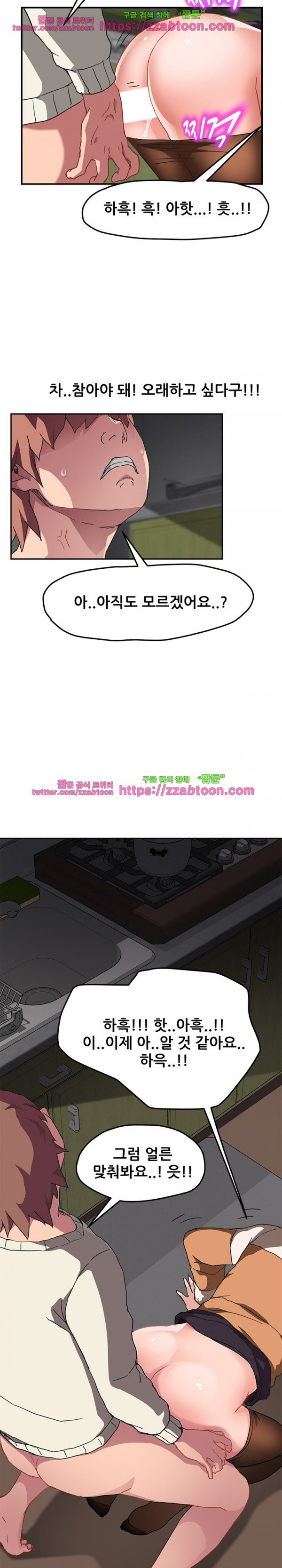 15653489520213.jpg