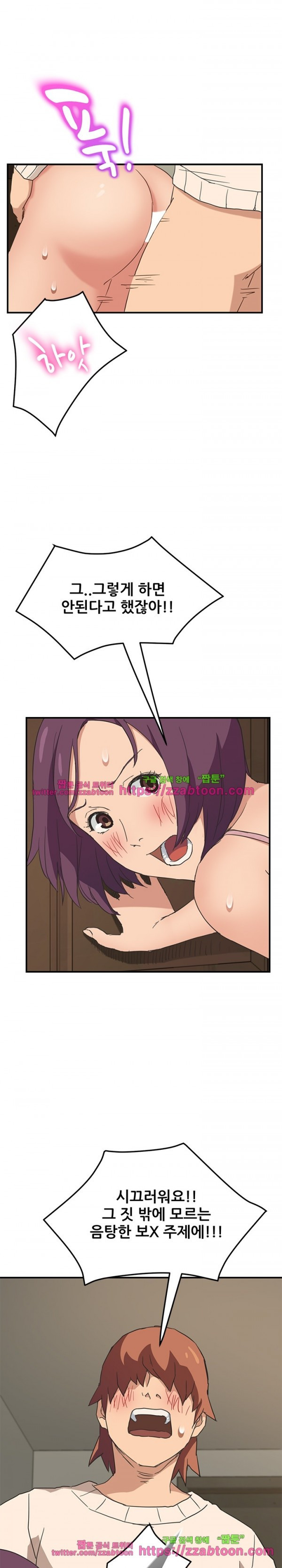 1565349017946.jpg