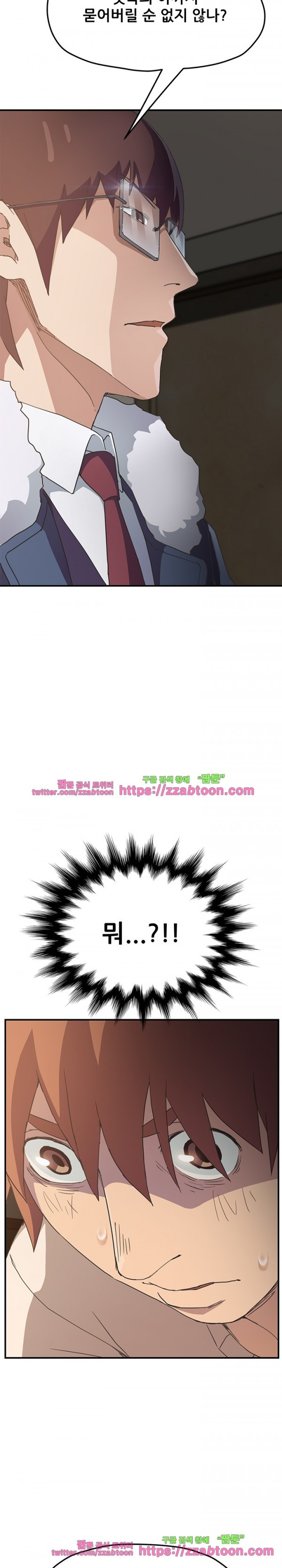 15653490263579.jpg