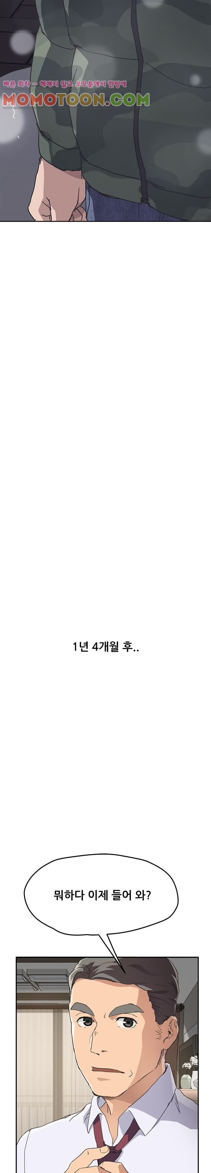 15653490461297.jpg