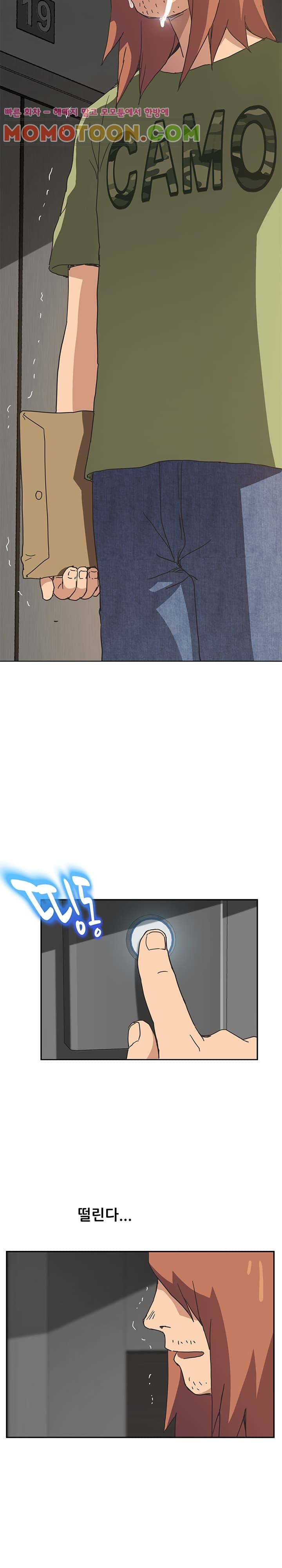 15653490498768.jpg