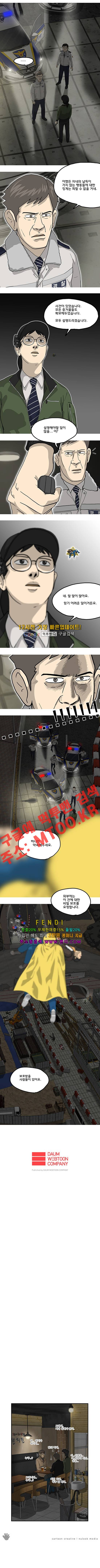 15653495898618.JPG