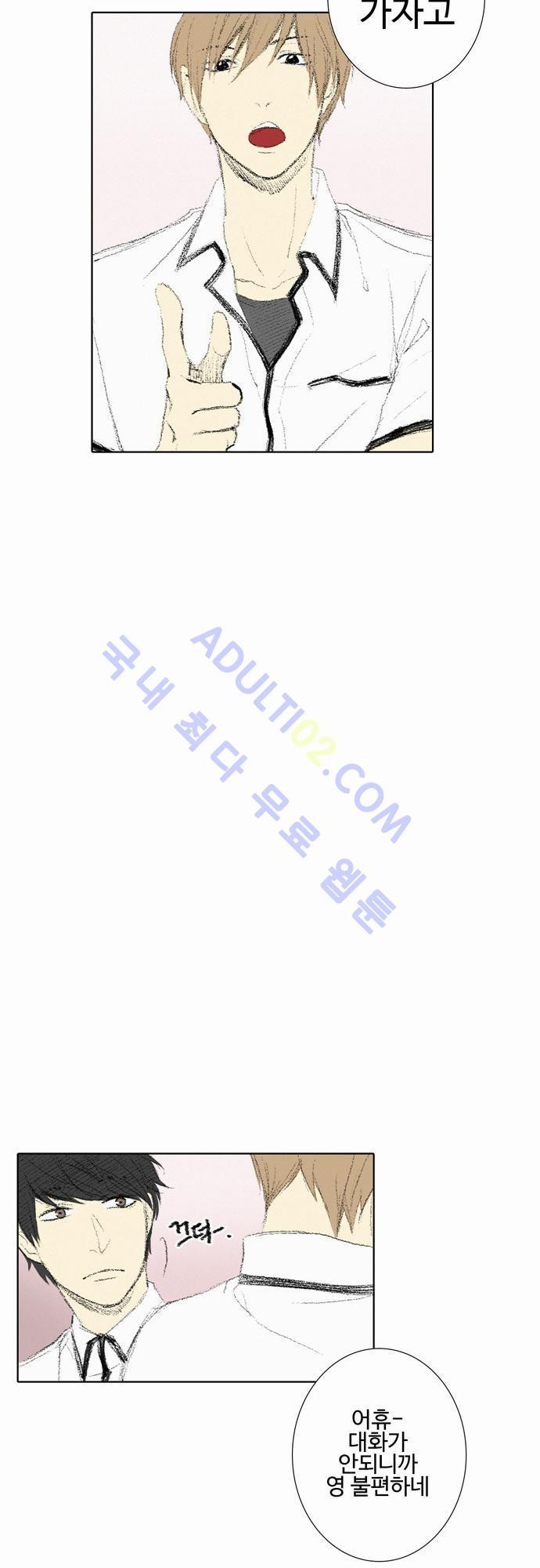 1565350274411.jpg