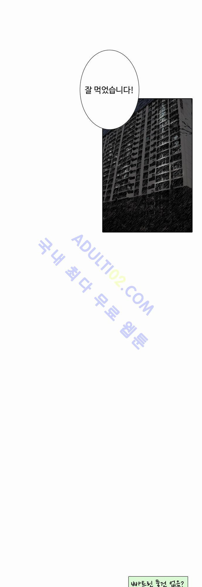 15653502959739.jpg