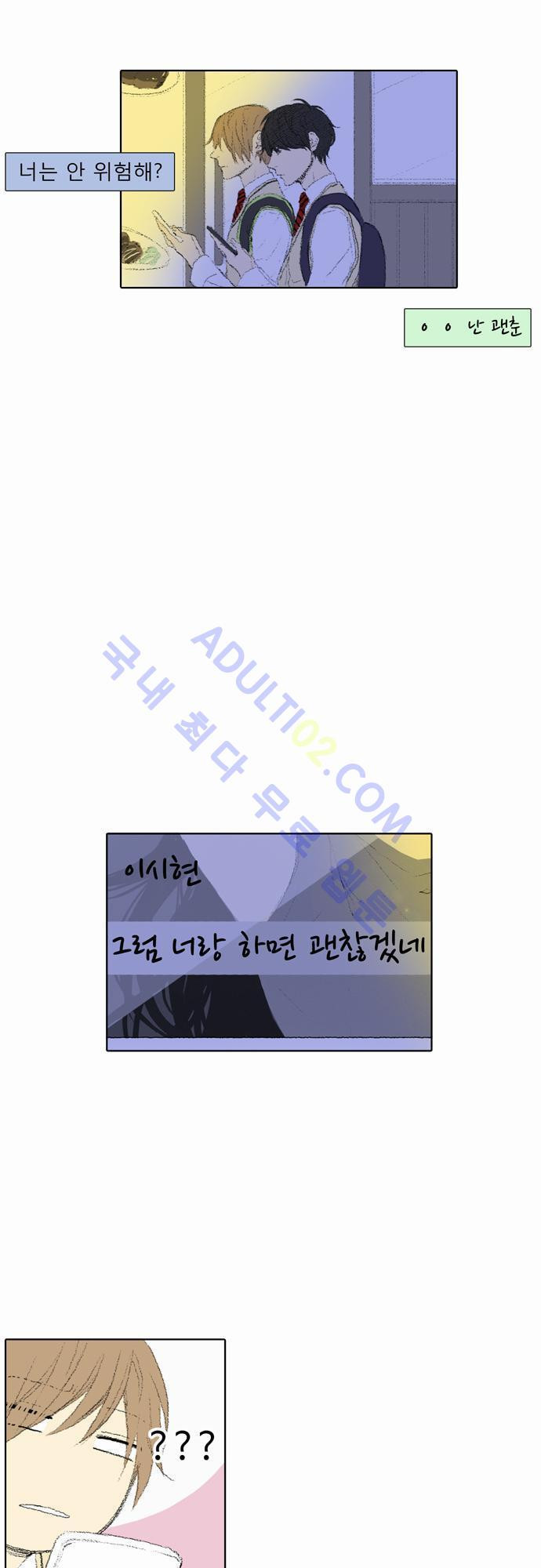 15653503935162.jpg