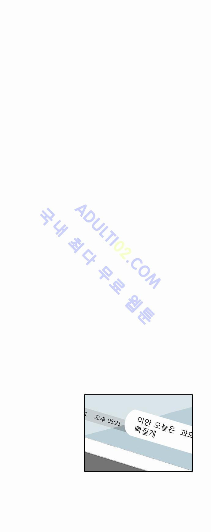 1565350414466.jpg