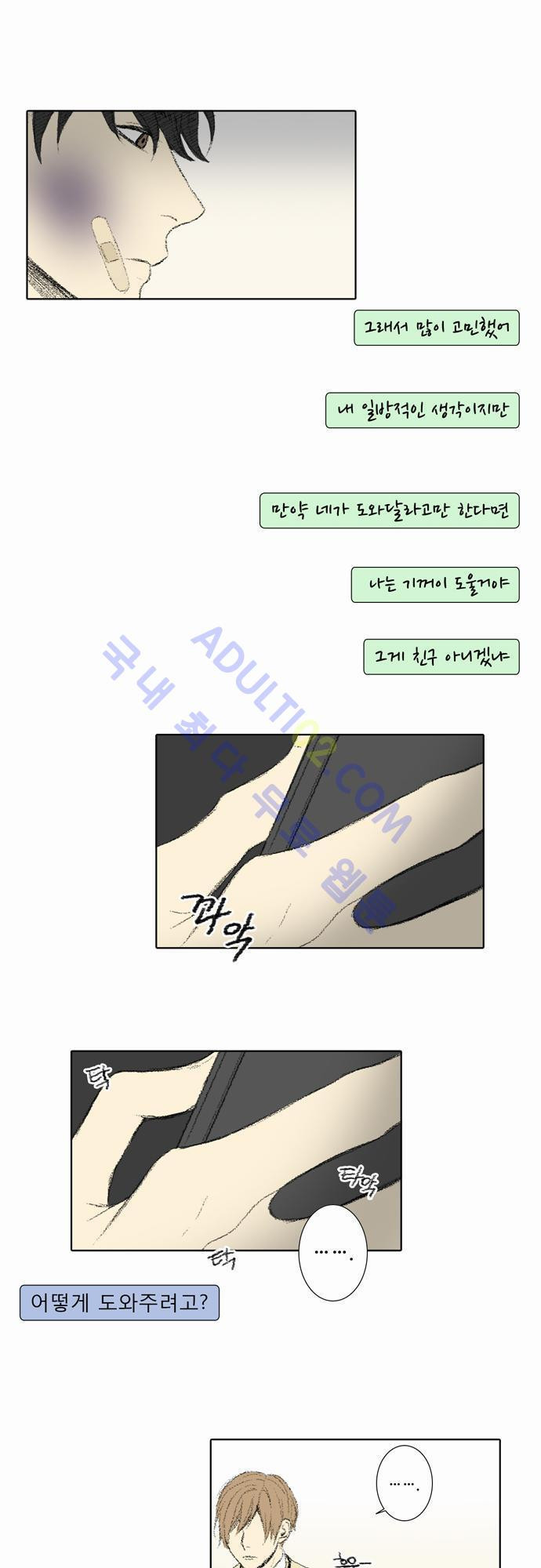 15653504647306.jpg