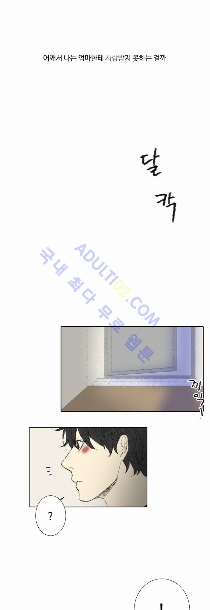 1565350583753.jpg