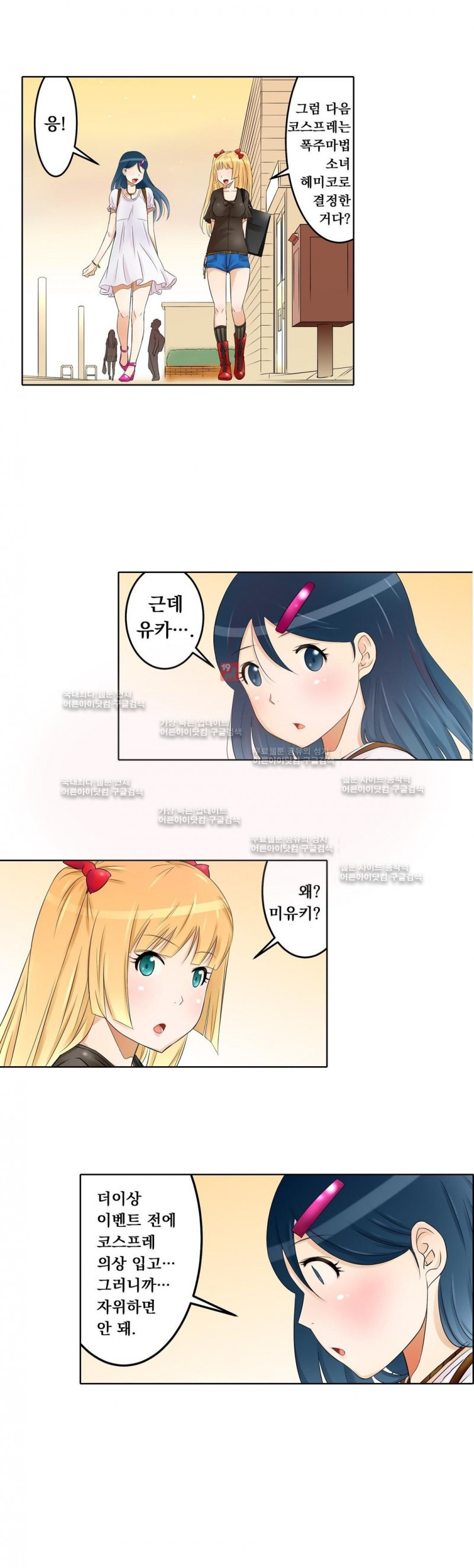 15653509216308.jpg