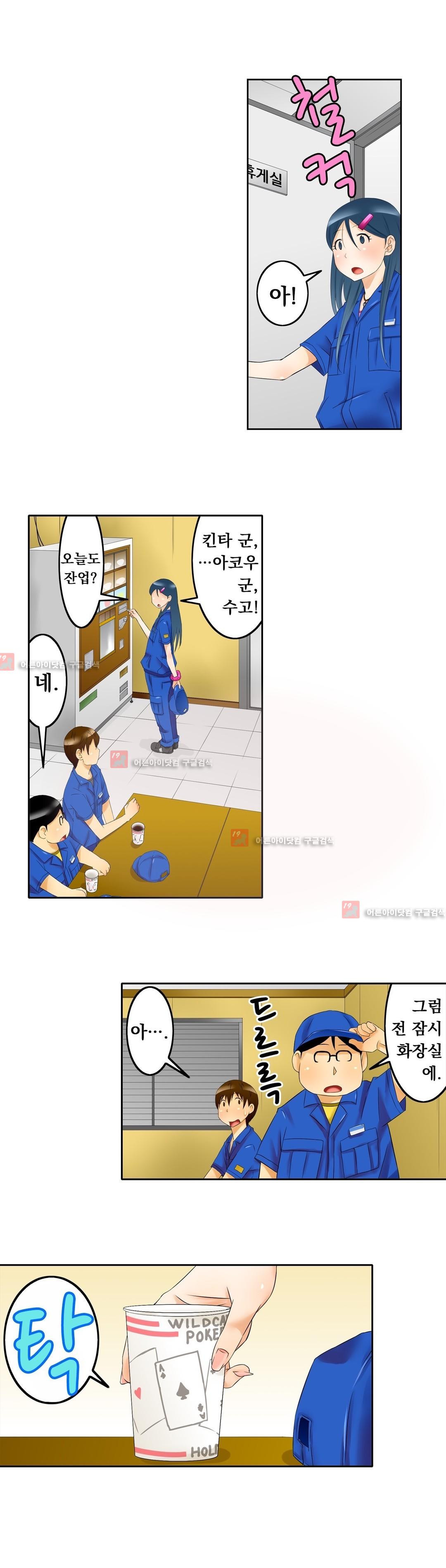 15653510284208.jpg