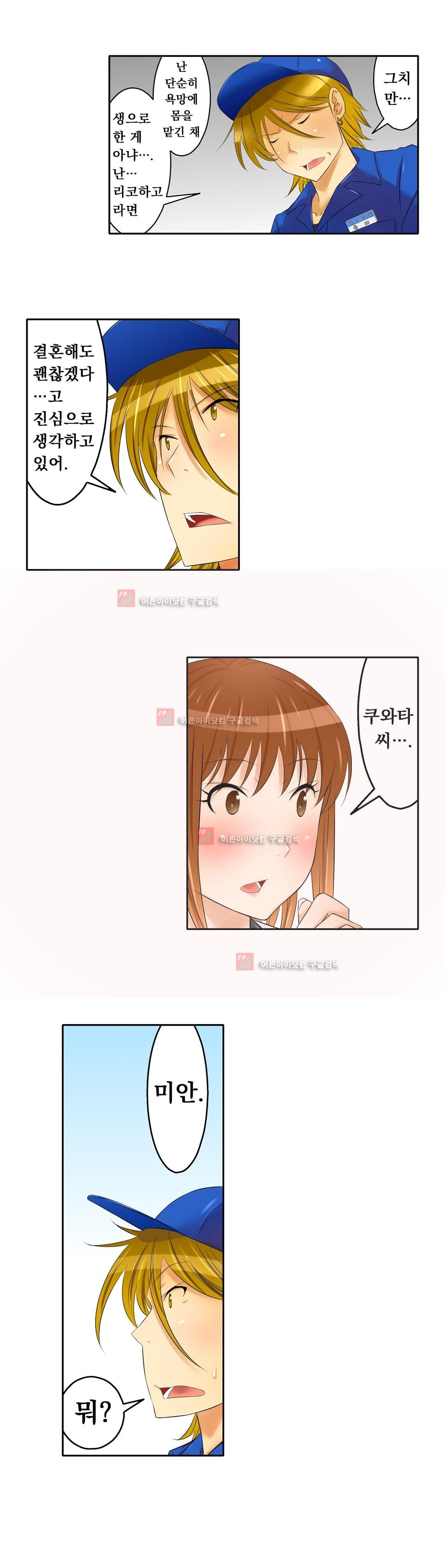 15653510461559.jpg