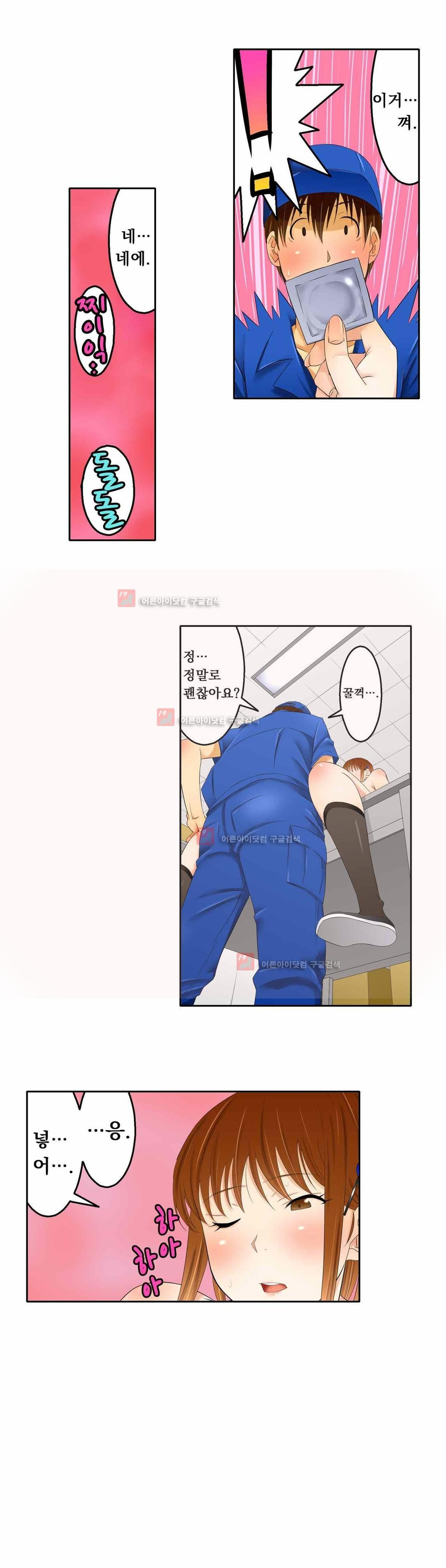 15653510968125.jpg