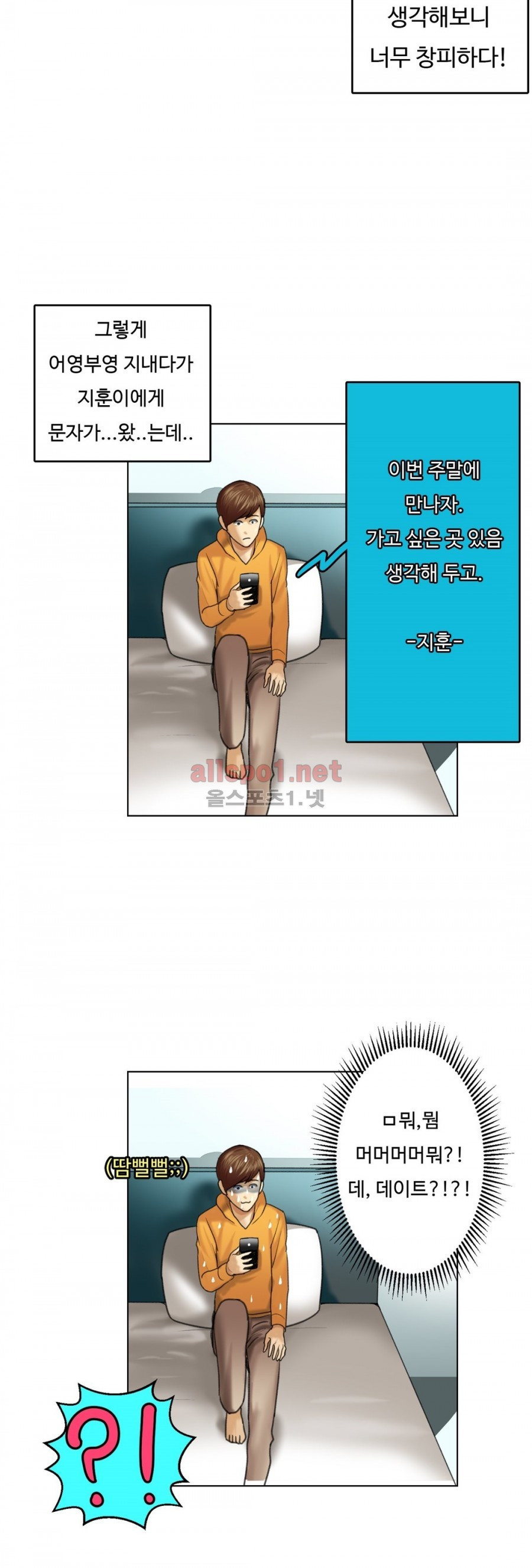1565351232279.jpg