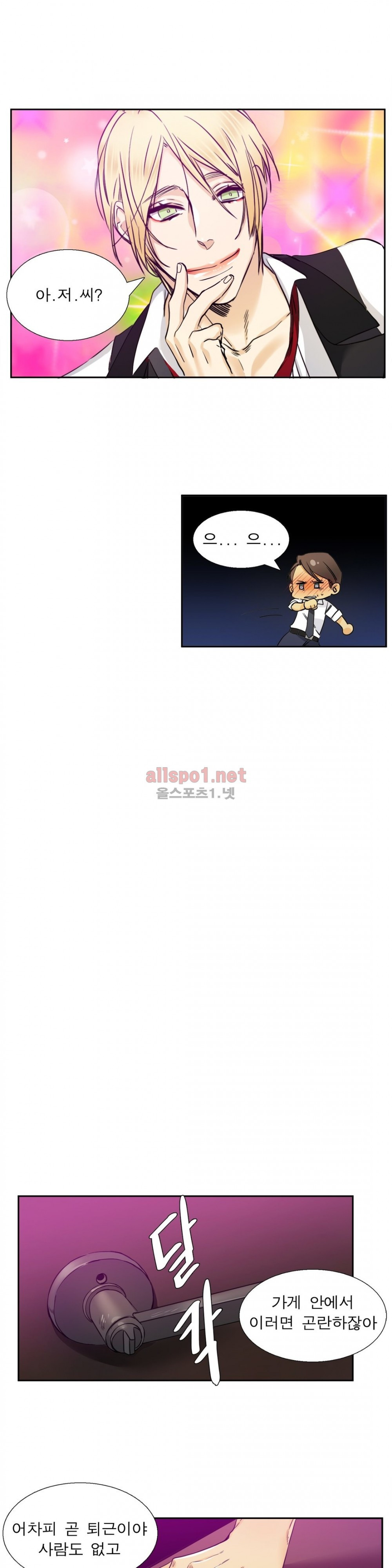 15653513139633.jpg