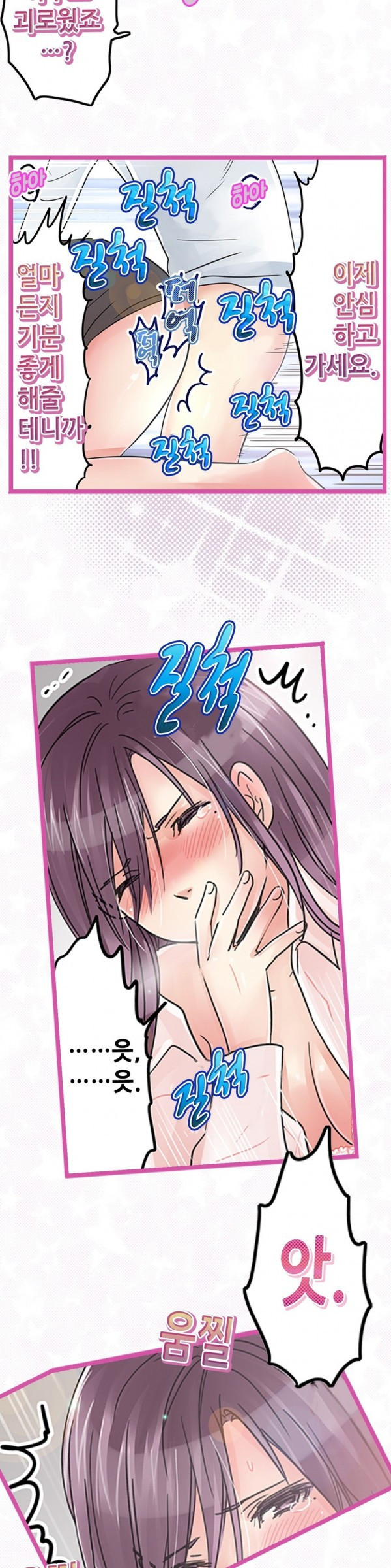 1565351318276.jpg