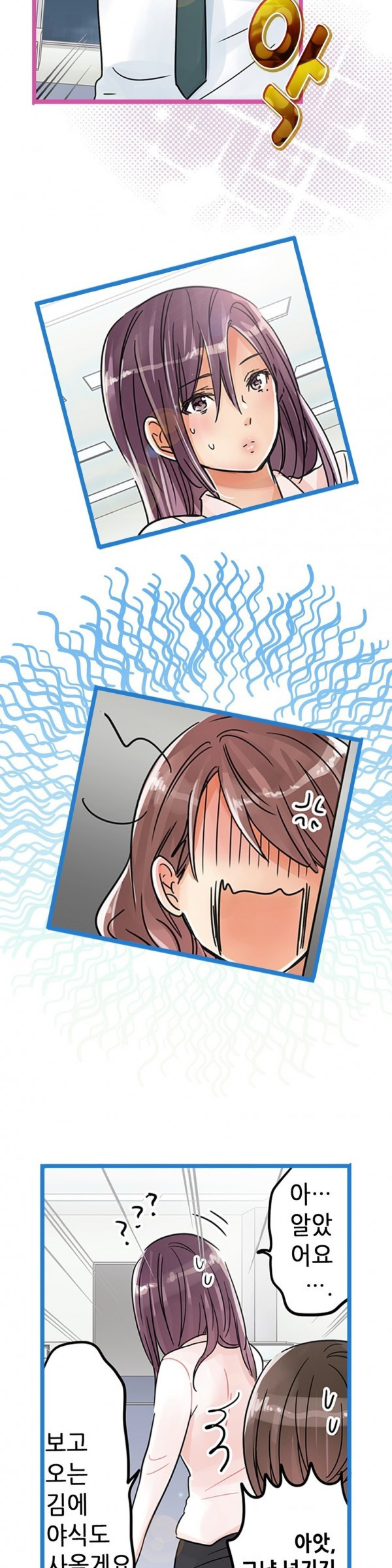 15653513259513.jpg