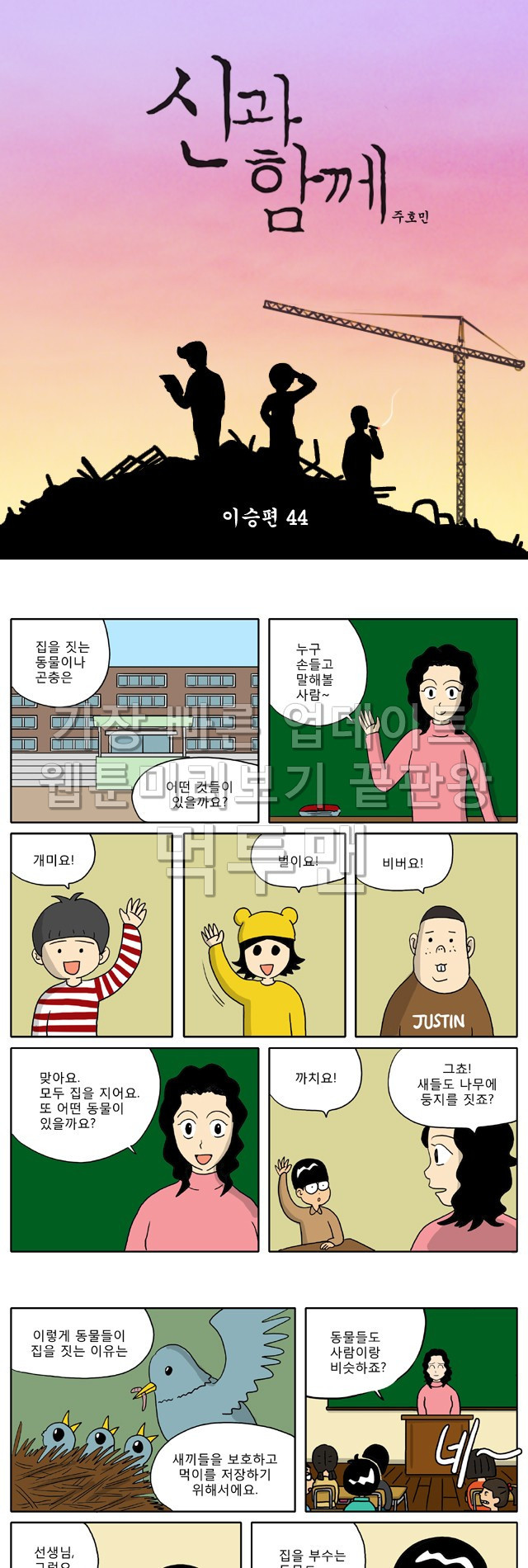 15653520044834.jpg