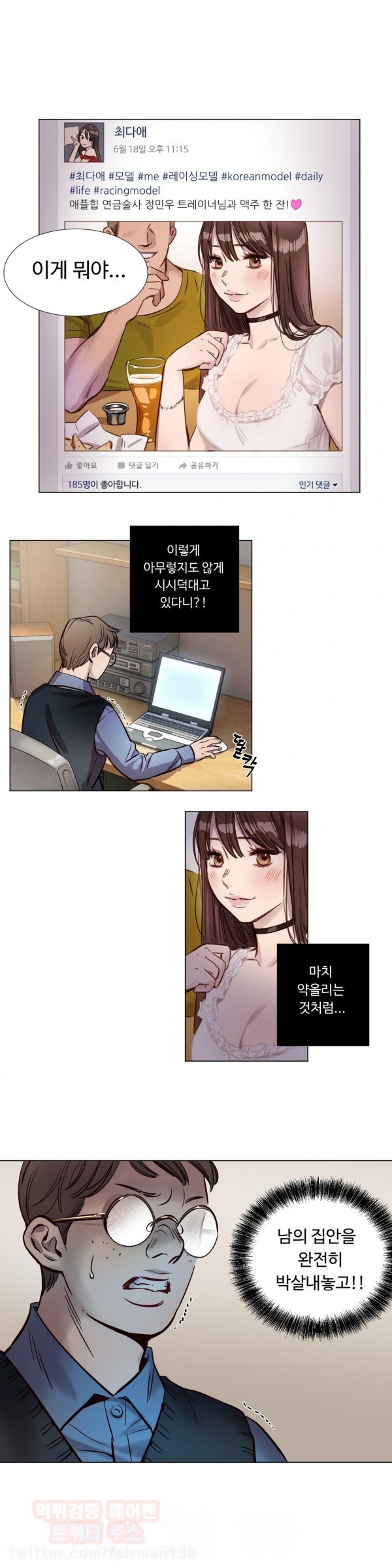 15653520914295.jpg