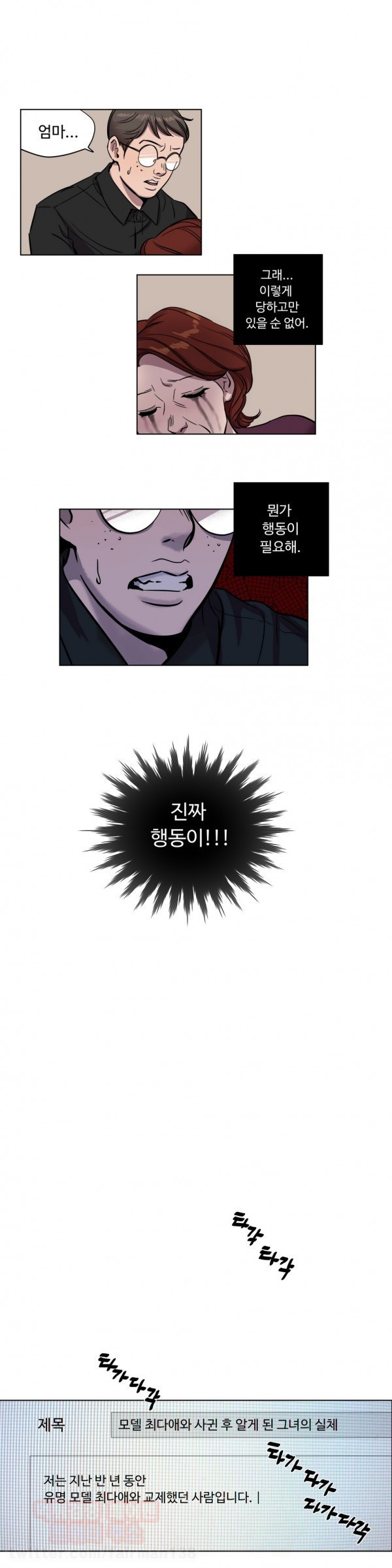 15653520972303.jpg