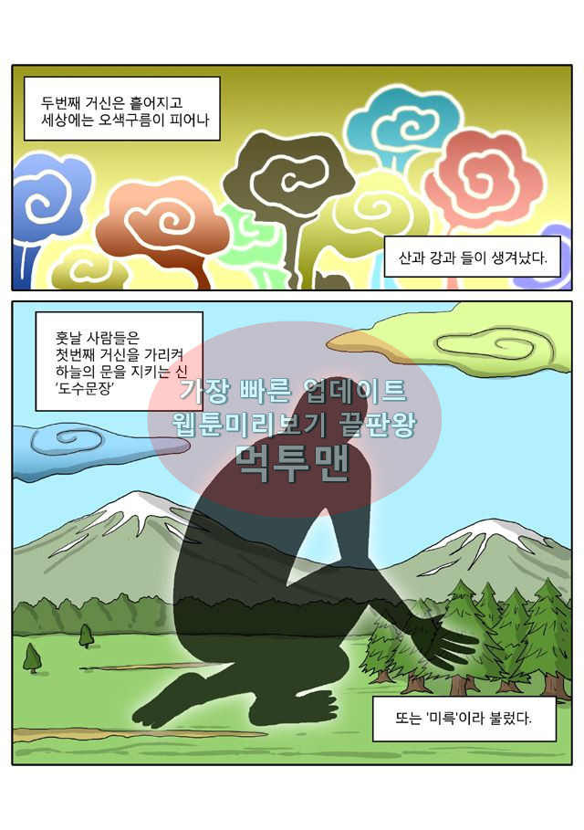 15653521196377.jpg