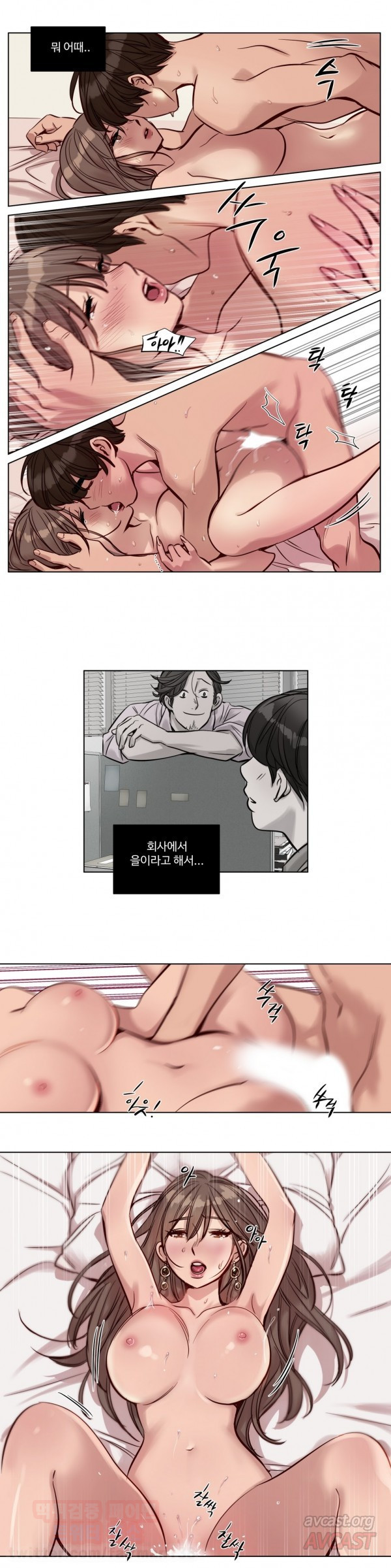 15653521915745.jpg