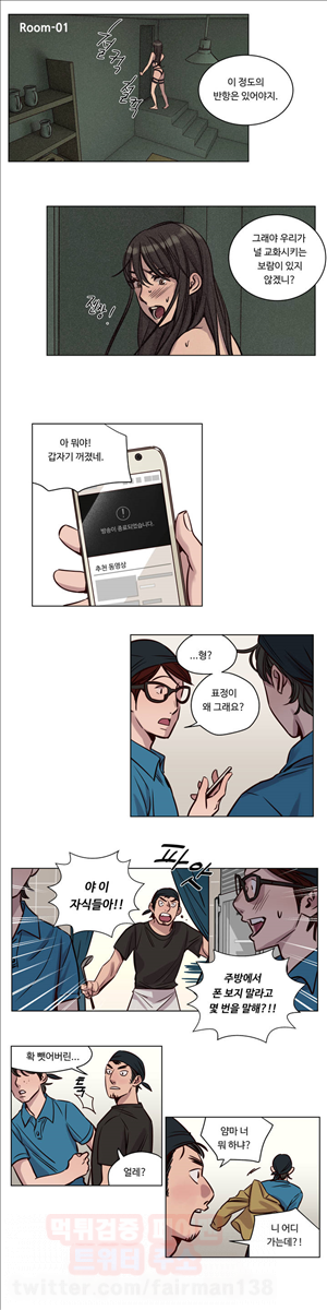 15653522980868.jpg