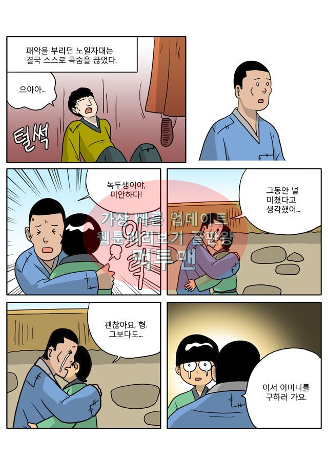 15653523625316.jpg