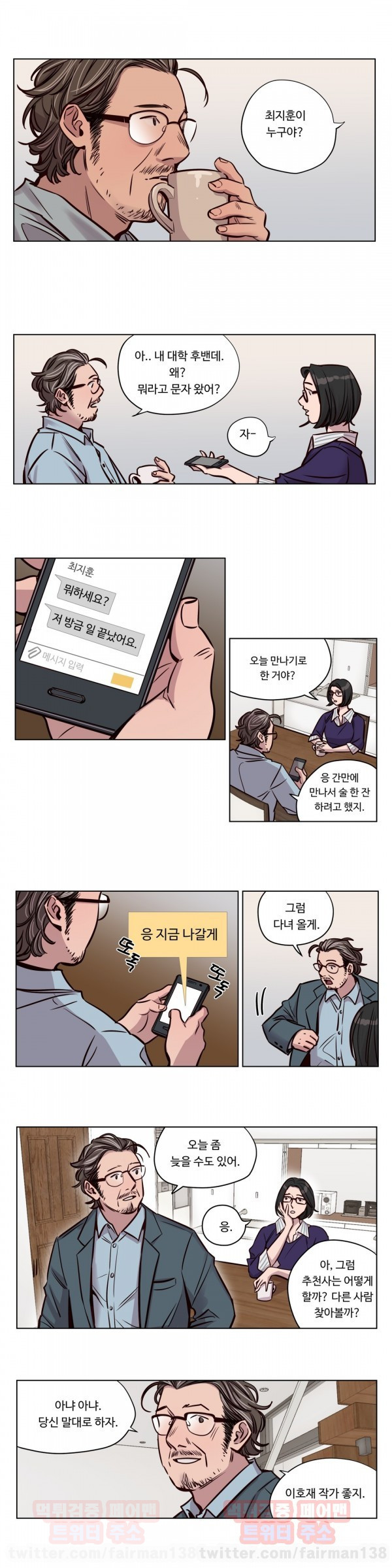 15653523910042.jpg