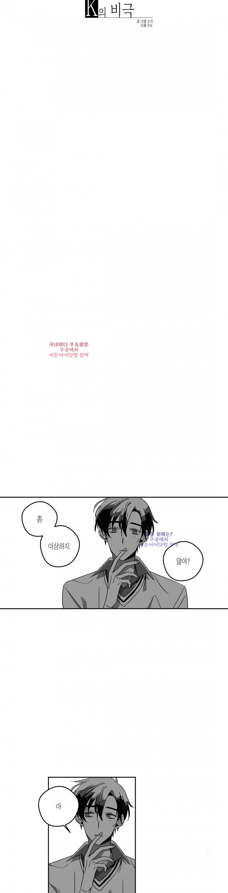15653525747422.jpg