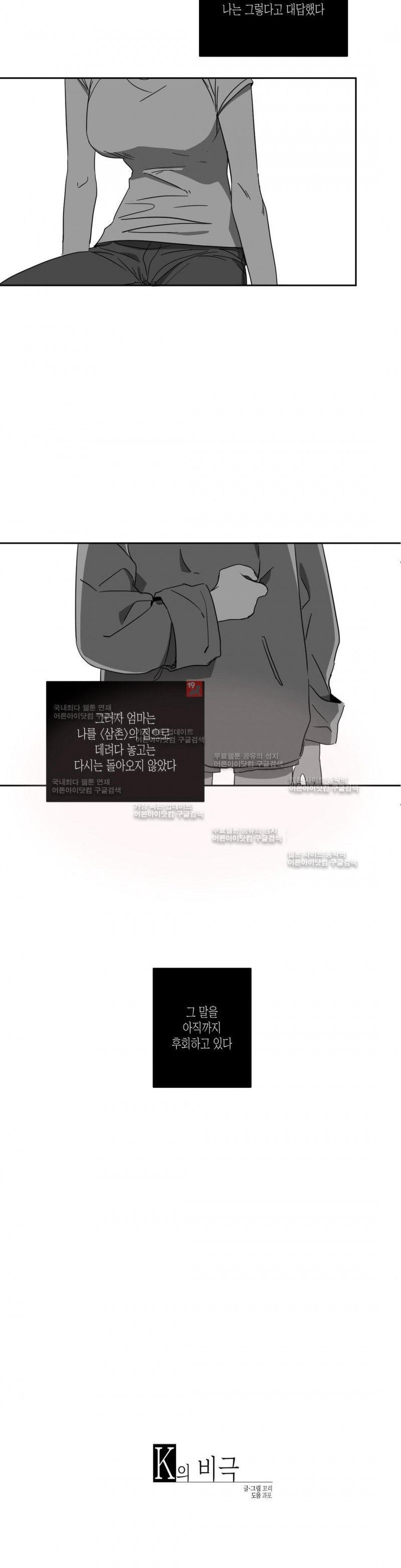 15653525866557.jpg