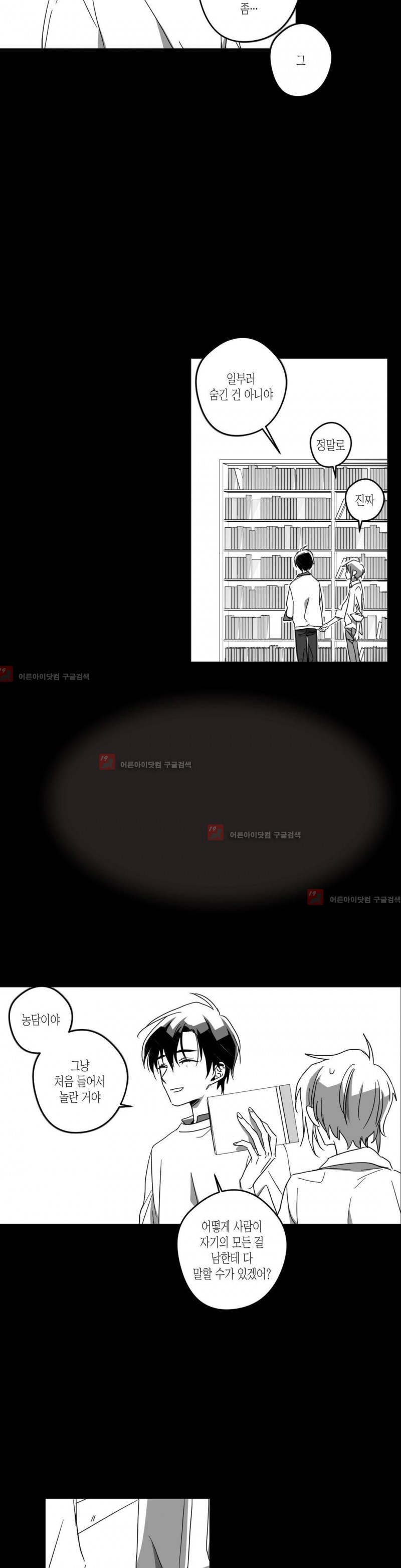 15653526322619.jpg