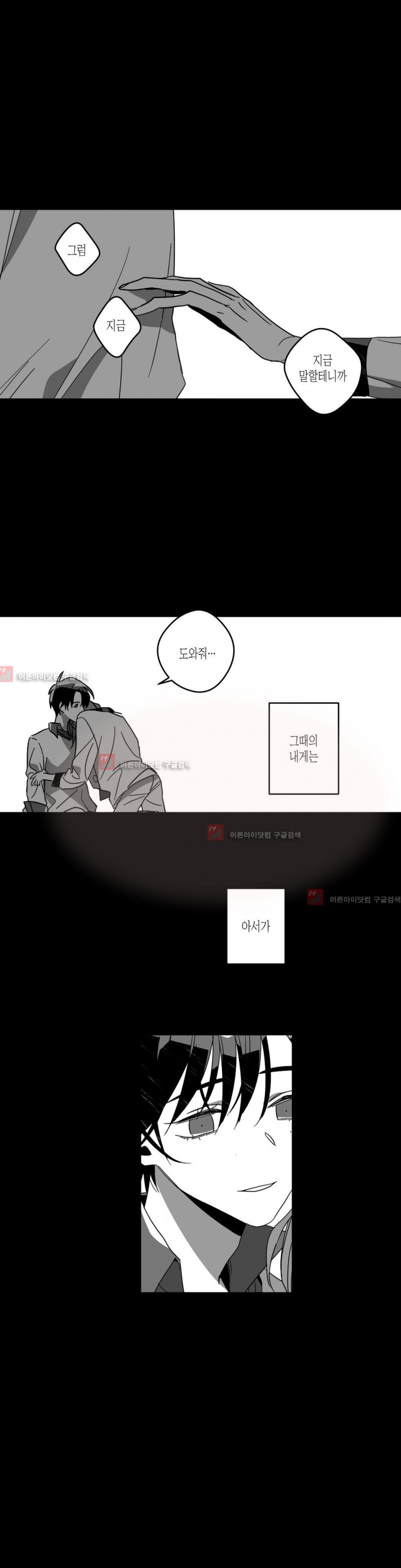 15653526393098.jpg