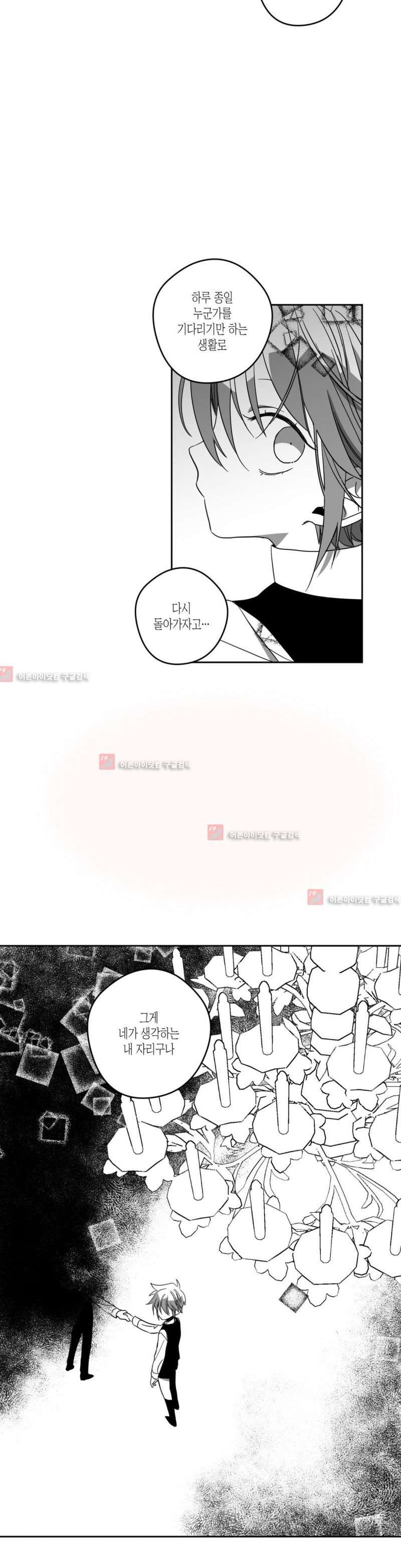 15653526475804.jpg