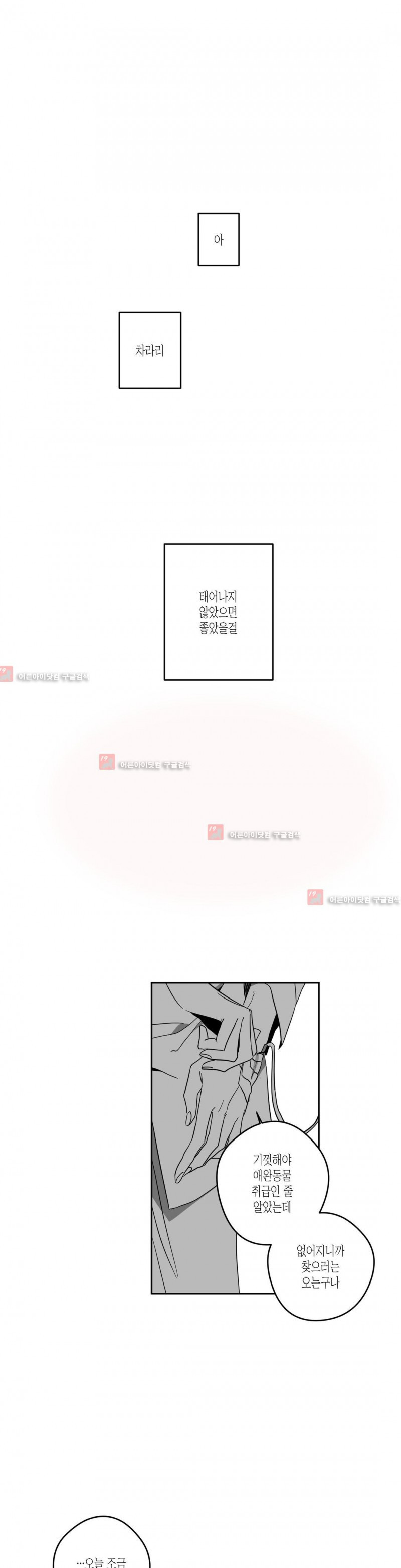 1565352649579.jpg