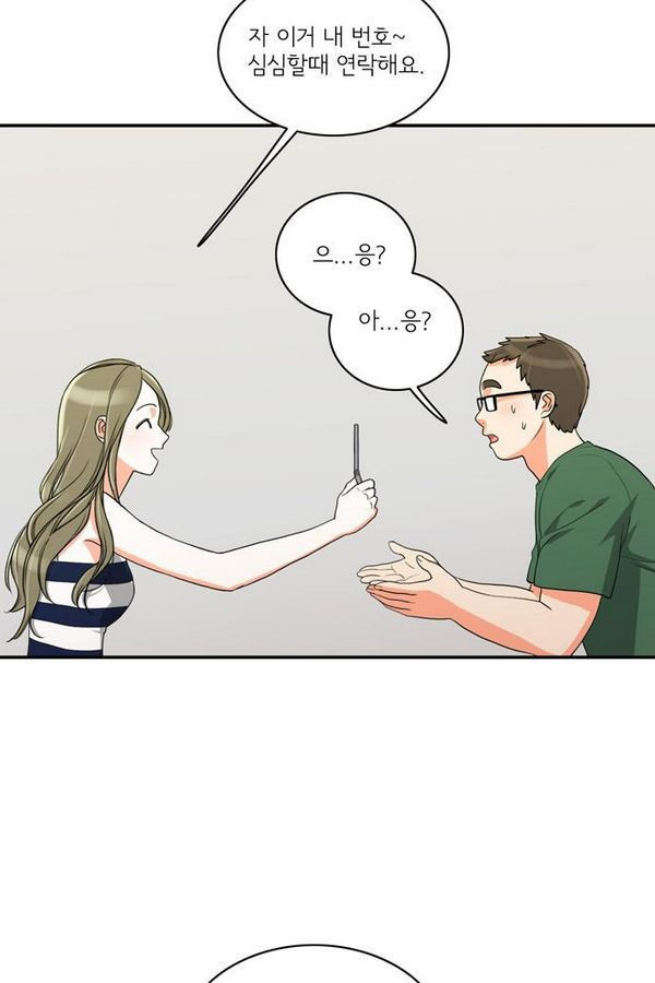 15653529457283.jpg