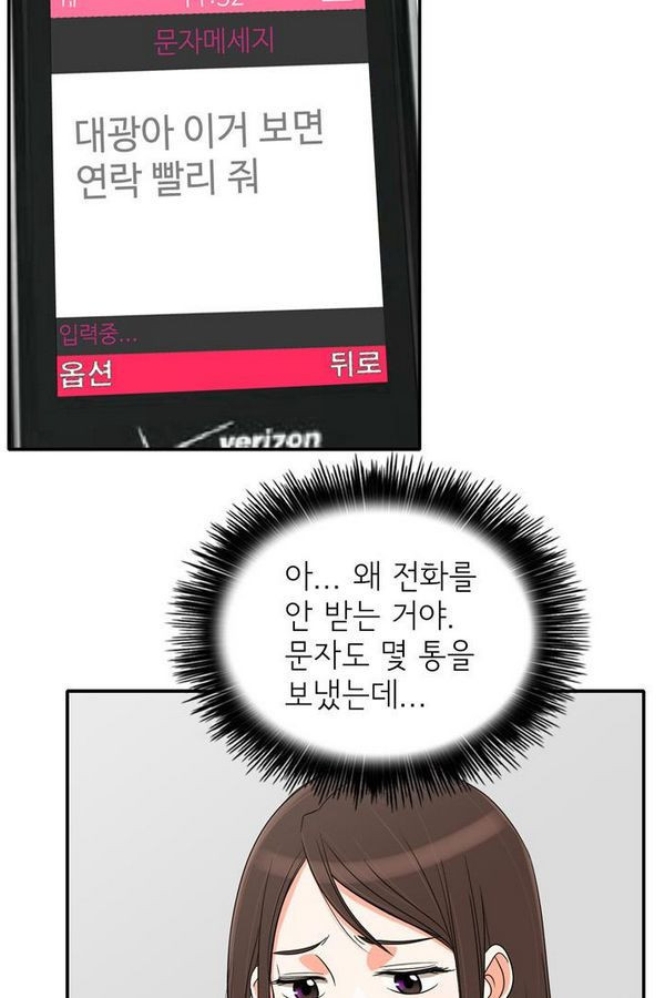 15653534449469.jpg