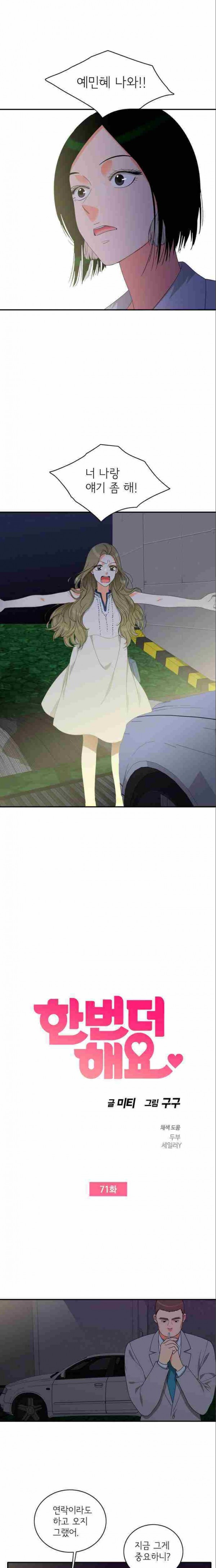 15653538538743.jpg