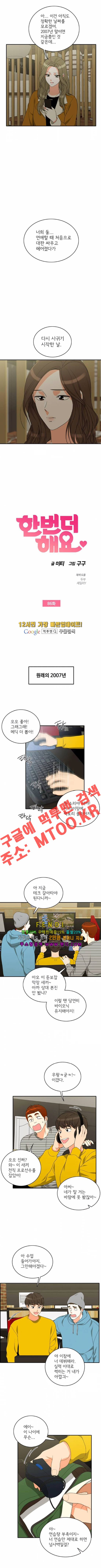 15653541272747.jpg