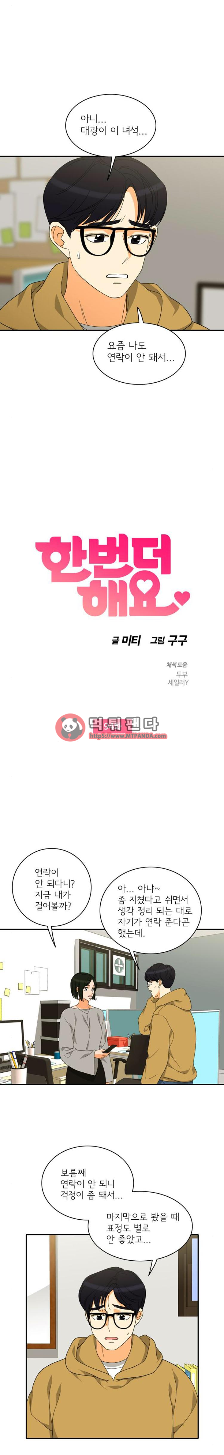 15653542349229.jpg