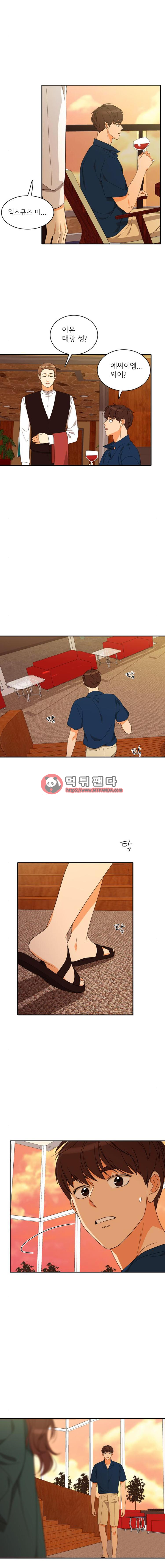 1565354271644.jpg