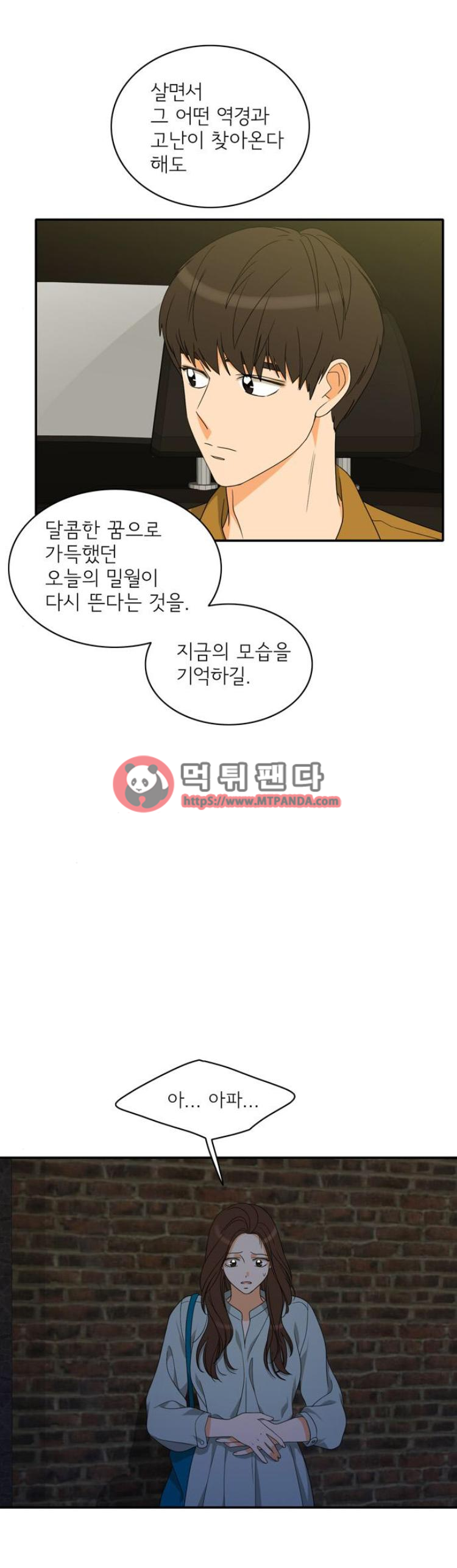 1565354326942.png