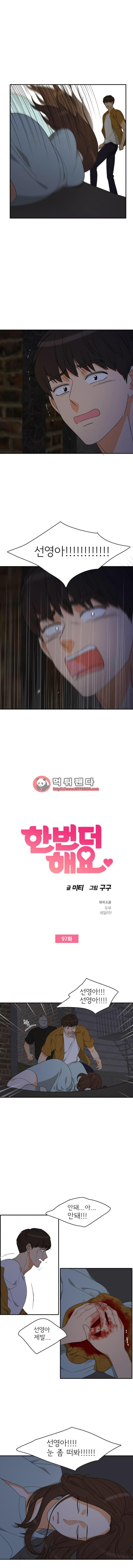 15653543287988.png