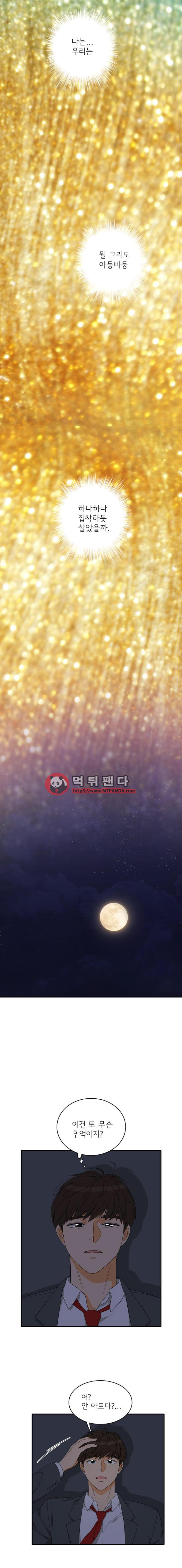 15653543637609.png