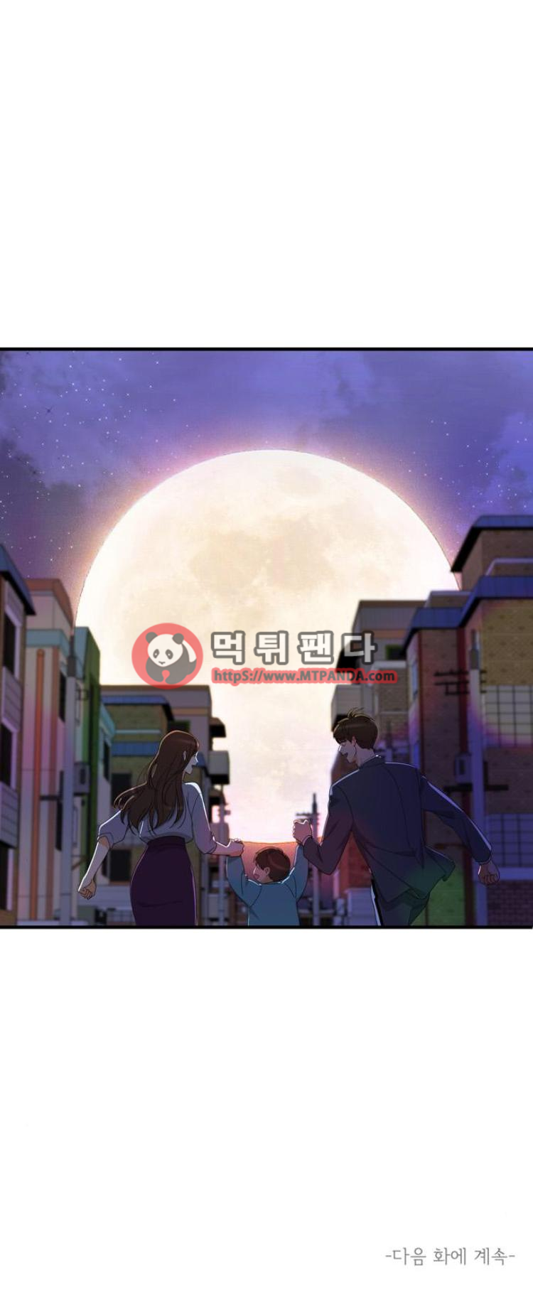 15653543770508.png