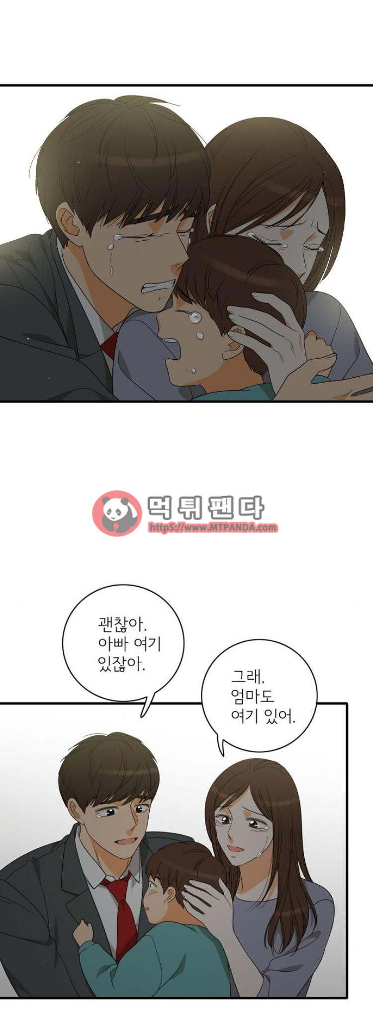 15653543811265.png
