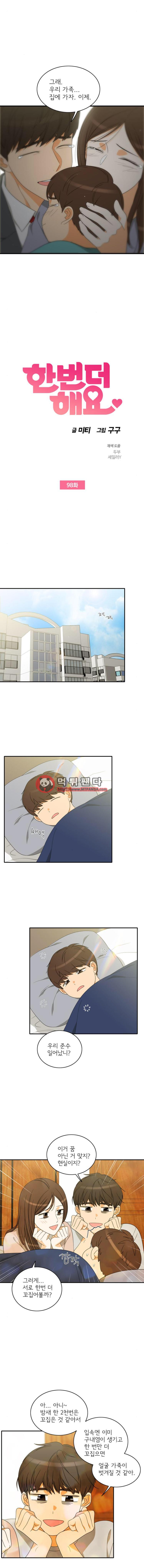 15653543824373.png