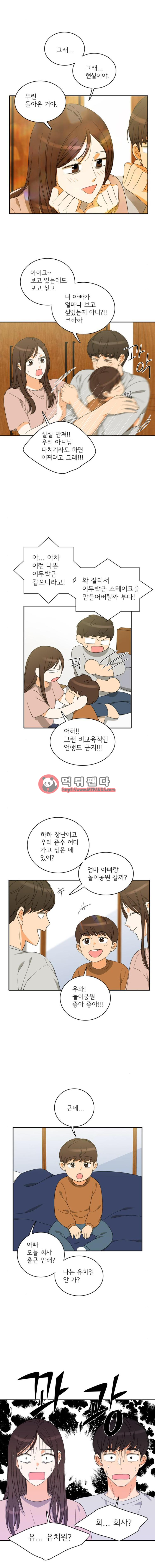 15653543864672.png