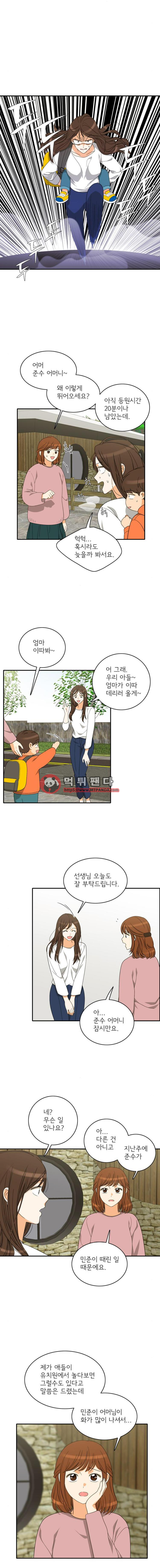 15653543974492.png